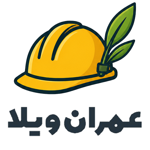 logo-omranvilla